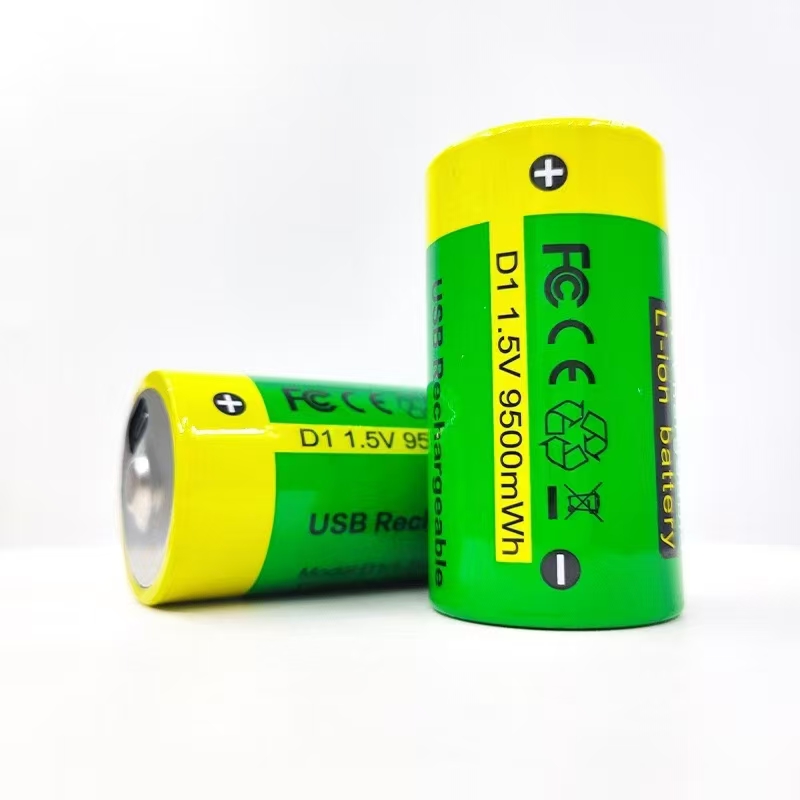 image of Li-ion Battery