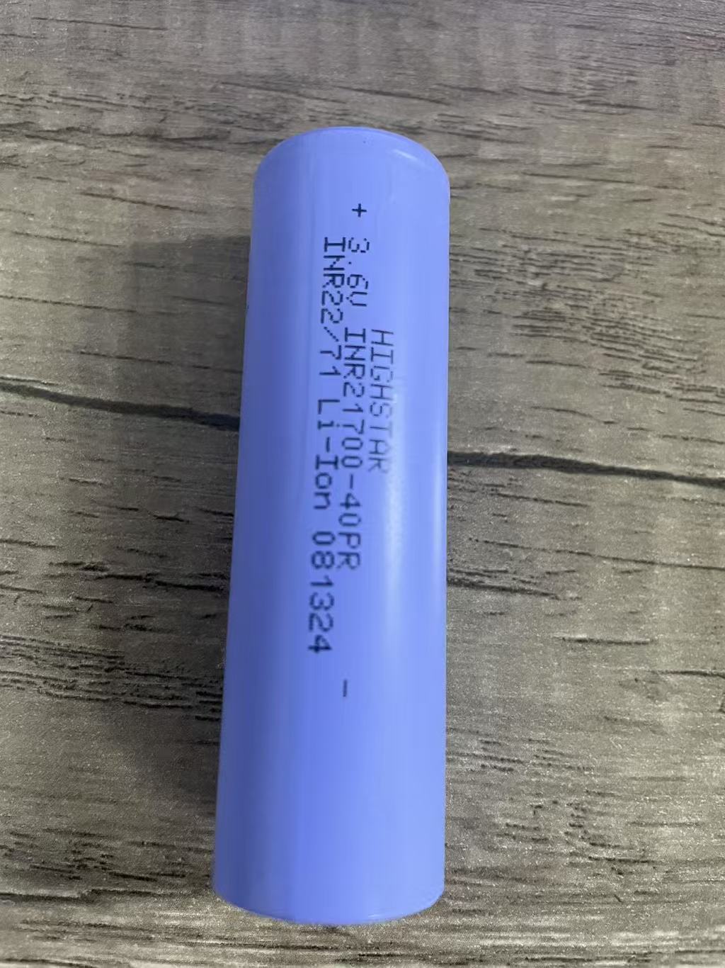 image of Low-temperature battery cell