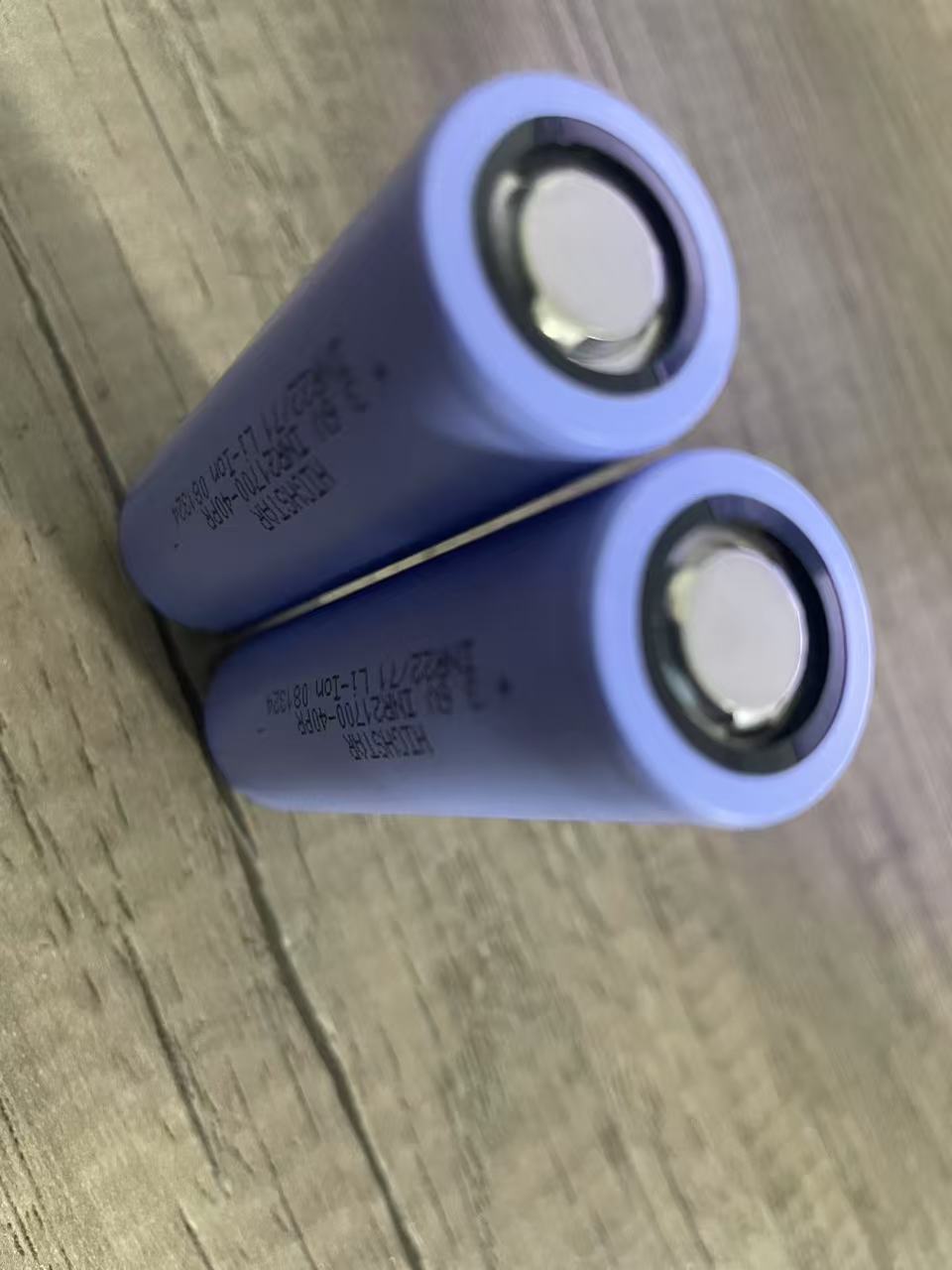 image of Low-temperature battery cell
