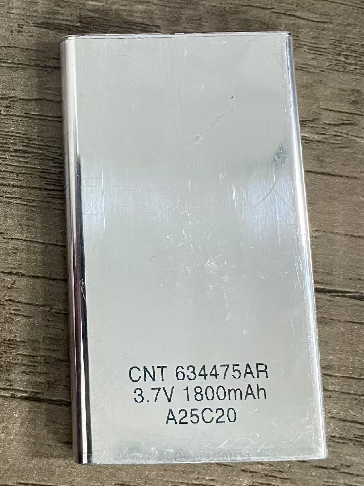 25BL-2500