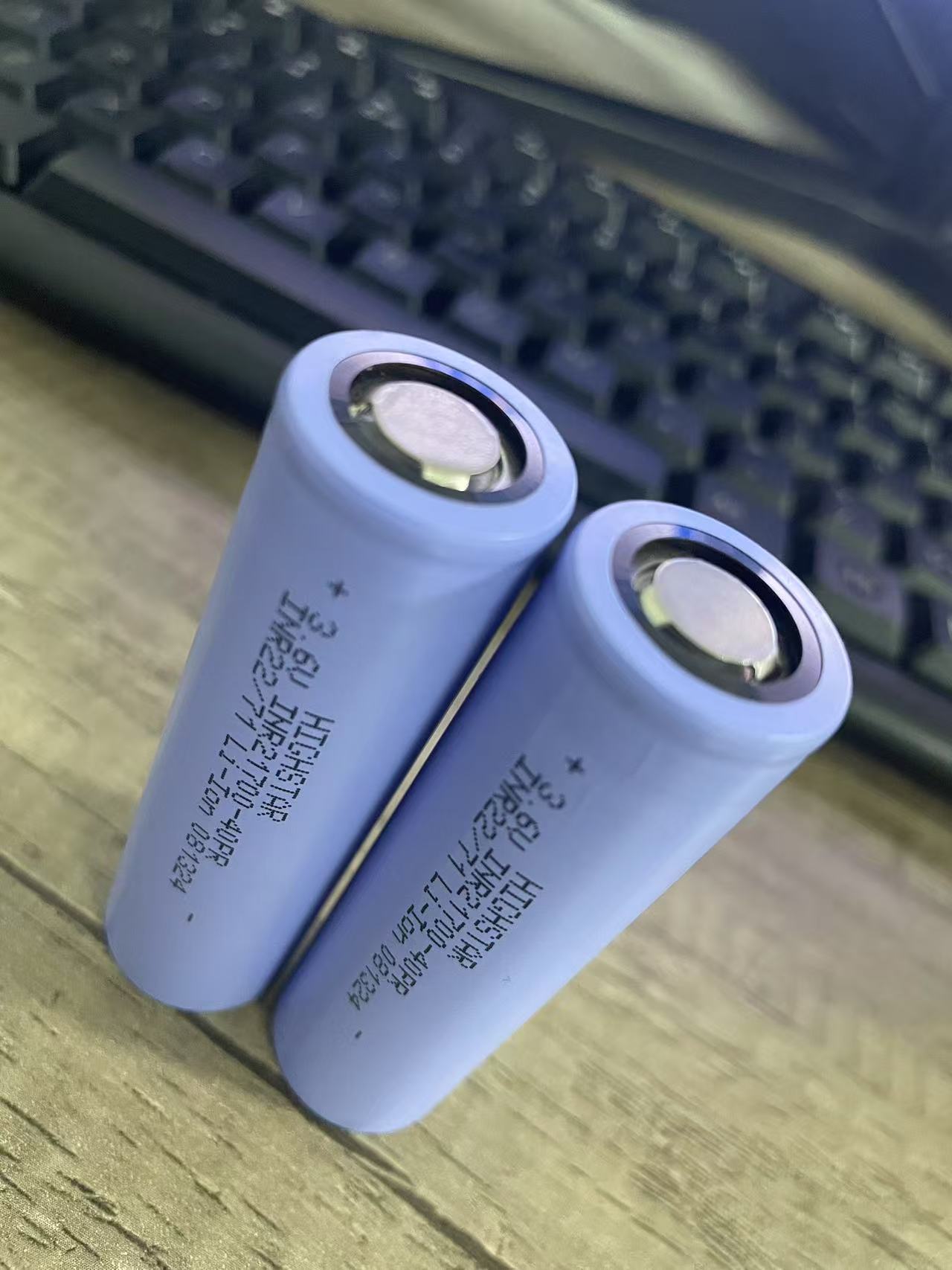 21700-4000mAh
